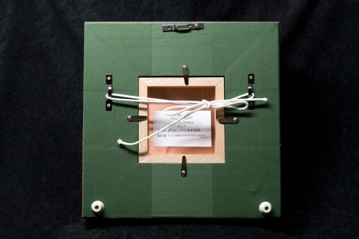 copperframe_backside