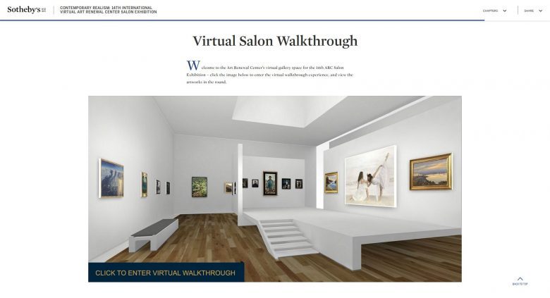 バーチャルギャラリー