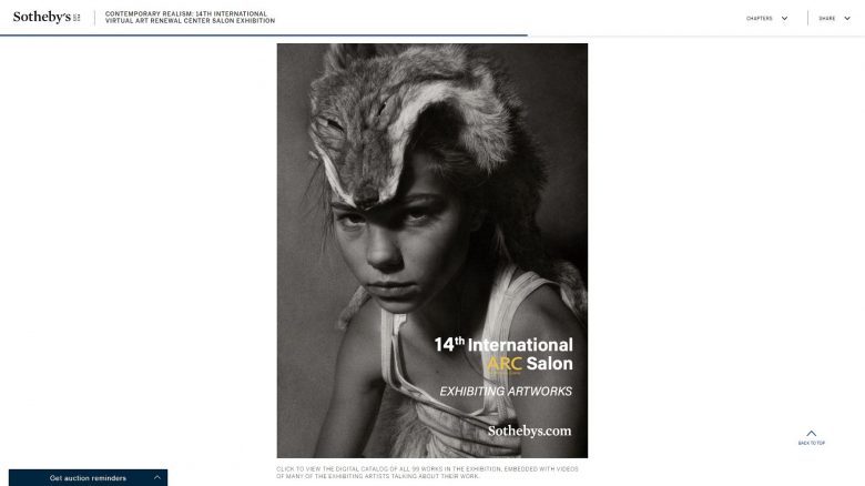 オンラインカタログ